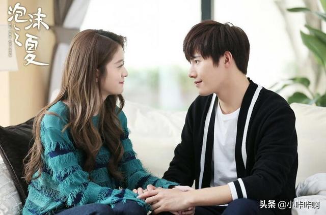 泡沫之夏大结局谁和谁在一起