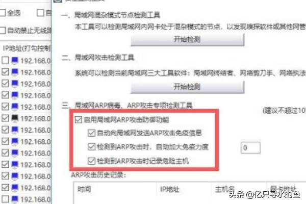为什么搭建网站打不开网页