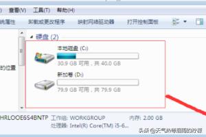 windows镜像搭建网站