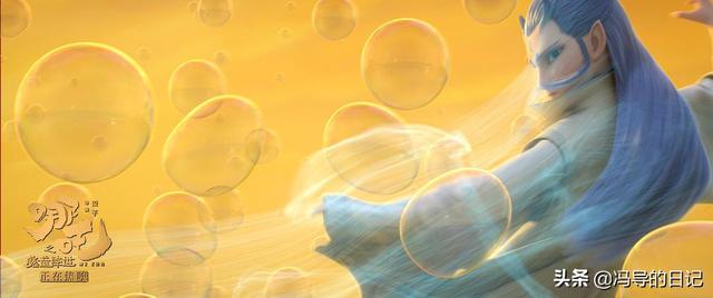 魔童降世完整版免费观看（哪吒1之魔童降世在线观看免费完整版）