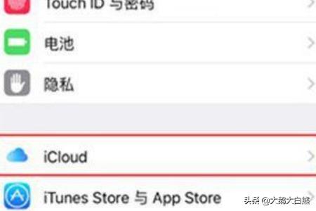 appleid格式错误怎么办？(ipadAppleld不正确是怎么回事？)