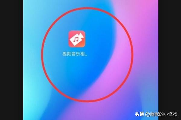 影视APP开发技术