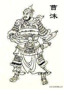 历史人物传记读书笔记3000字两篇