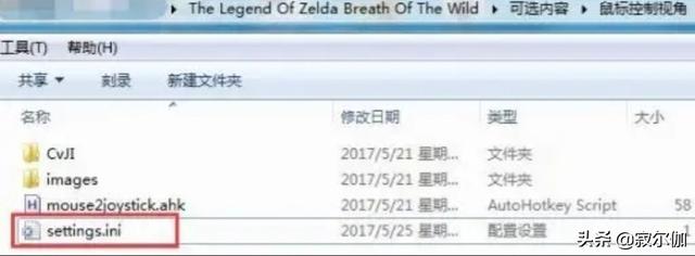 荒野行动模拟器和手机互通吗 荒野行动模拟器-第1张图片-春华游戏网