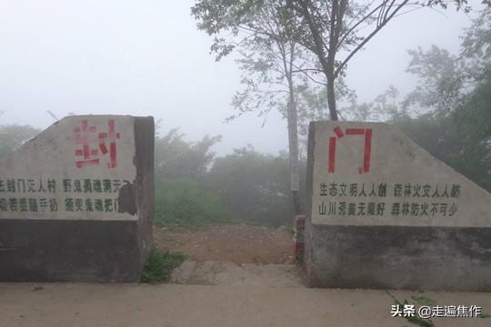 河南沁阳封门村-河南沁阳封门村古村介绍