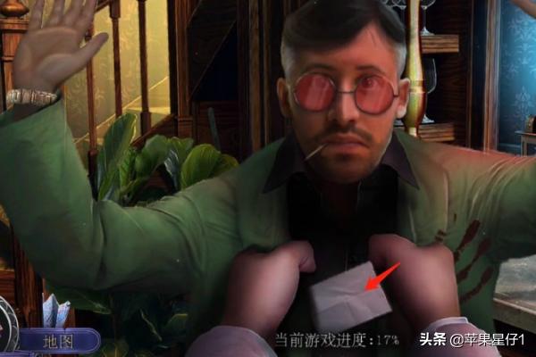 真实逃脱19沉船攻略 真实逃脱96怎么过  第30张