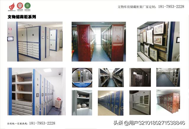 为什么现在要配置保险柜呢保险柜是否属于客房的安全设备？