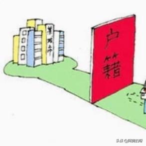 孩子海南户口在广东上学，考生生源地和户口所在地怎么填写？