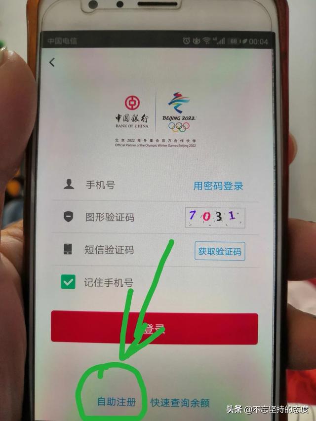 自己做个商城app要多少钱,自己做个商城app要多少钱一个