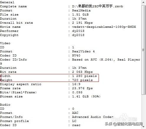 靠比较软件官方版下载大全 靠比较软件-第5张图片-春华游戏网
