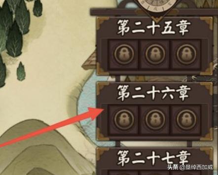 天邪回青哪里刷阴阳师风筝哪里多？