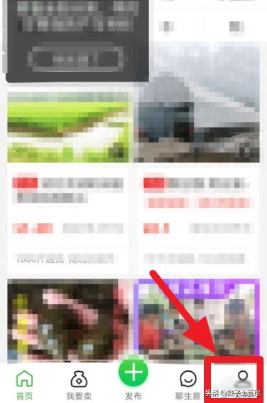 线上平台如何搭建网站