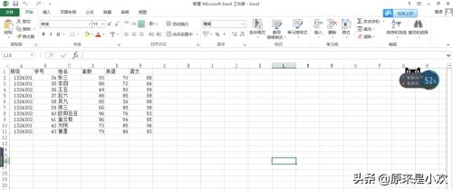 折线图怎么做折线图怎么做excel