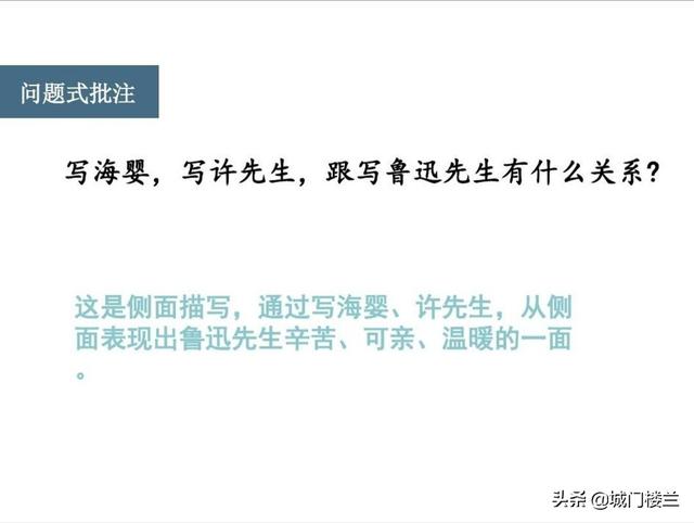 杭州失踪女案件已经破了，许先生的儿子有继承遗产的权利吗？