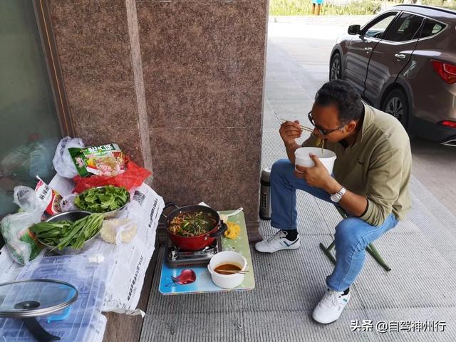户外自驾旅游路线攻略， 户外自驾旅游路线攻略大全