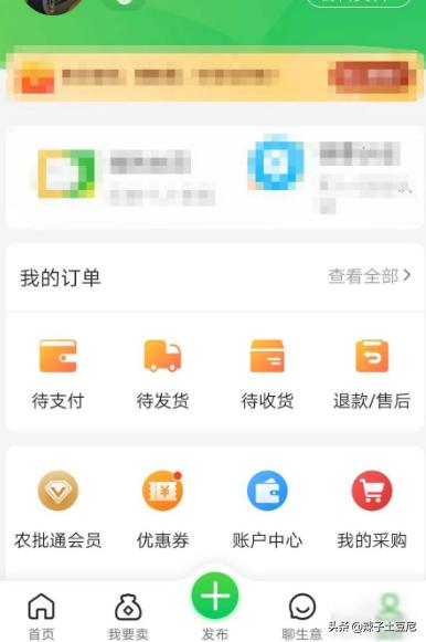 线上平台如何搭建网站