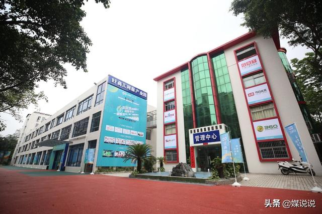 化妆品线下连锁技巧培训
