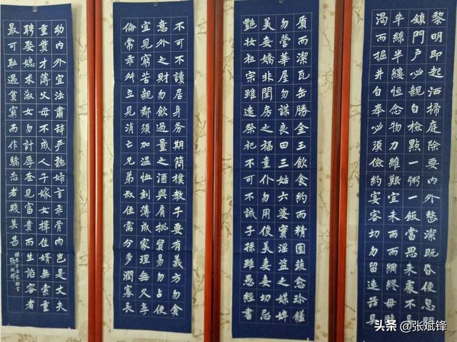 毛笔字毛笔字ai生成