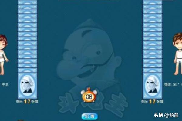 网络游戏斗地主买欢乐豆输赢犯法吗 网络游戏斗地主