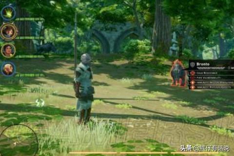 龙腾世纪龙腾世纪审判