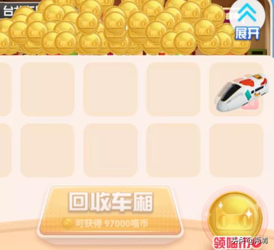 幸运卡是什么，有什么用的？：幸运卡