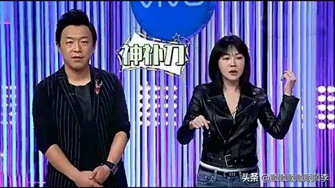 小s怎么去的台湾