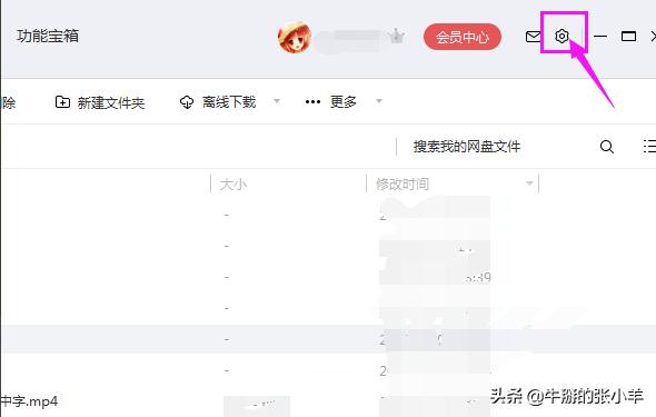 热键是什么键盘的哪个键啊？：热键