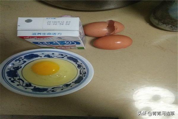 牛奶布丁怎么做_牛奶布丁怎么做视频
