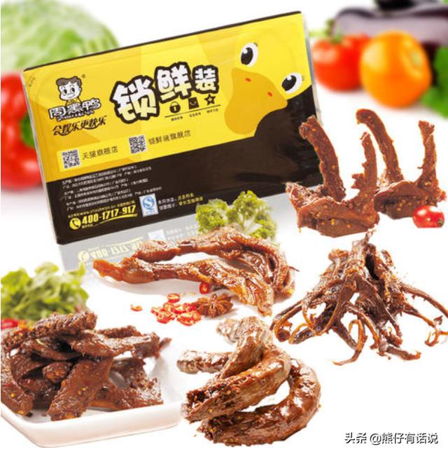 全国特色美食小吃加盟排行榜（安徽小吃加盟店排行榜？）