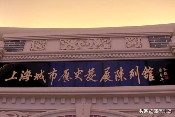 东方明珠旅游景点大全， 东方明珠旅游景点大全图