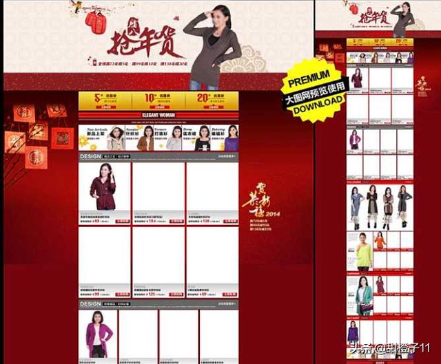 淘宝的企业名称和代码？：淘宝企业