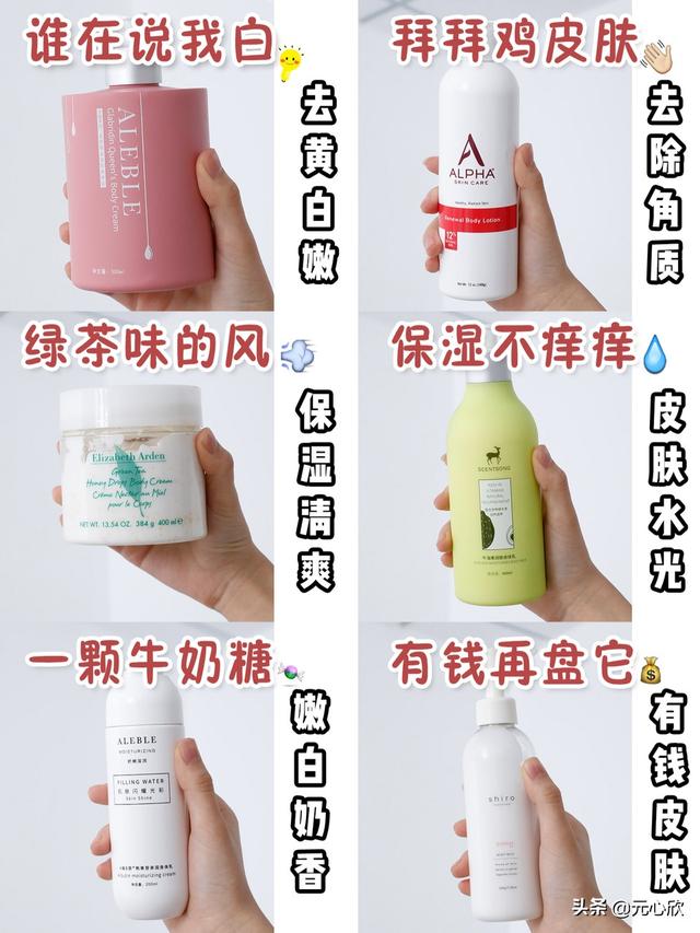 吓美眉攻略29  第1张
