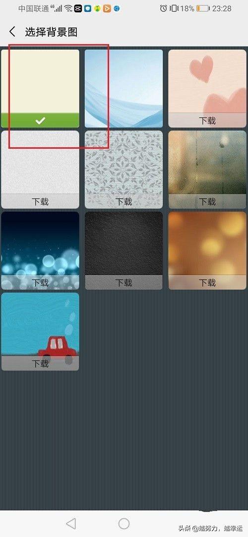 背景图黑色（黑色衣服应搭配什么颜色的背景？）