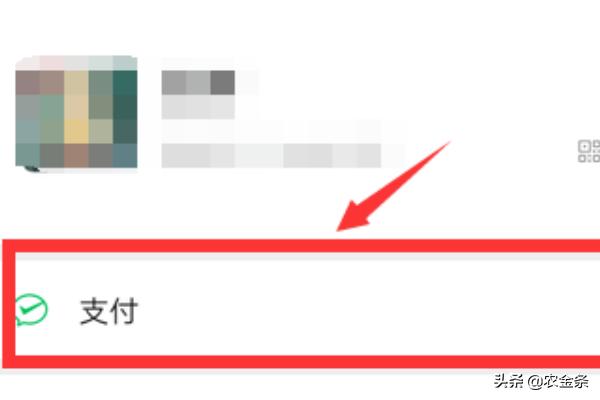 天津市基本医疗保险专用卡查询电话_供暖卡号怎么查？