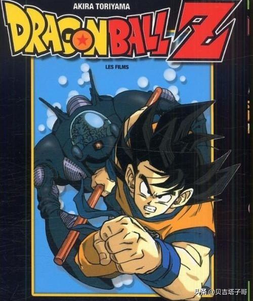 龙珠剧场版国语（龙珠剧场版 普通话 国语）