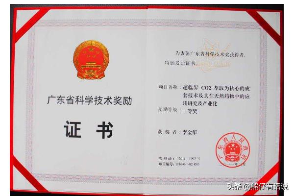 拓展职业发展！高级会计师资格考试报名全解析，2021高级会计师报名条件是什么