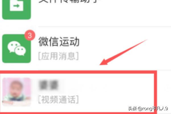 [微信一键转发神器]微信如何一键转发？