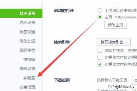 Win10怎么开启显卡硬件加速-win10怎么开启显卡硬件加速功能