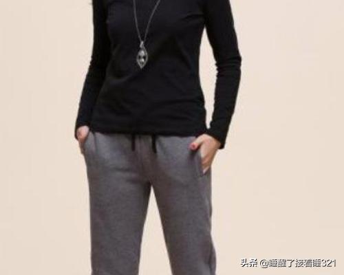 冬天宽松裤如何搭配衣服(图5)