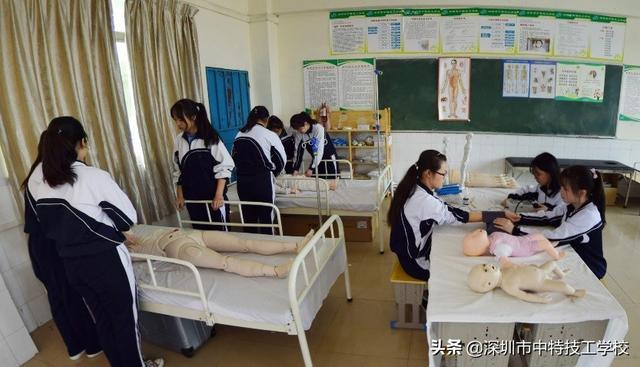 深圳中特技工学校怎么样？