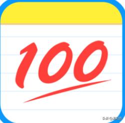 如何知道一本寒假作业的答案？书的条形码每个数字代表的意义？