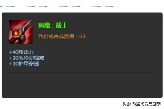 S10季前赛法外狂徒装备推荐S10打野男枪装备攻略？s10圣枪哥用过的英雄？