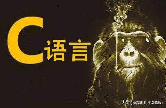 static在c语言中的作用
