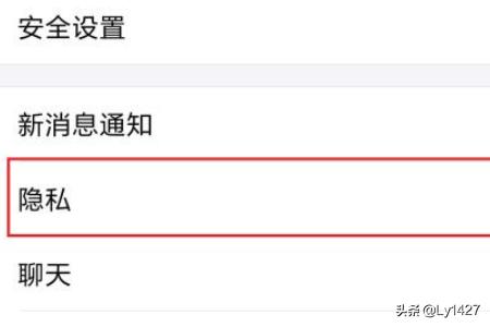 邮箱在哪里打开手机qq邮箱在哪里打开