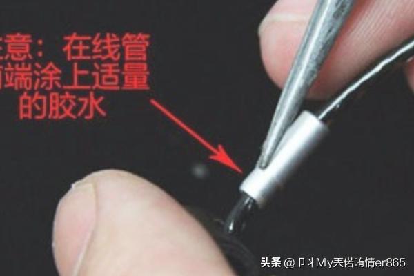 自制耳塞（如何在家自制超隔音耳塞？）