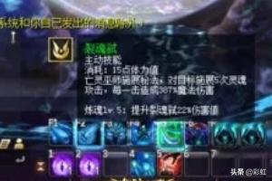 今天新开魔域 今日新开魔域-第3张图片-随然AIR主题