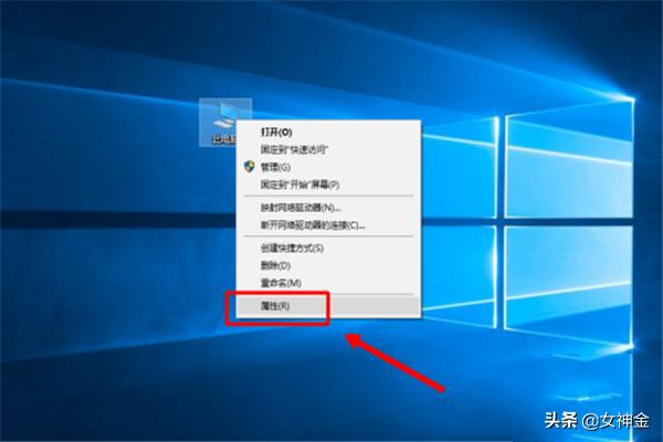 电脑cpu型号在哪看-电脑cpu型号在哪看win11