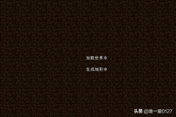 我的世界怎么玩雾中人 我的世界怎么玩-第7张图片-春华游戏网