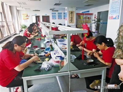 残疾人找工作联系我，残疾人找工作联系我手工活微信联系方式