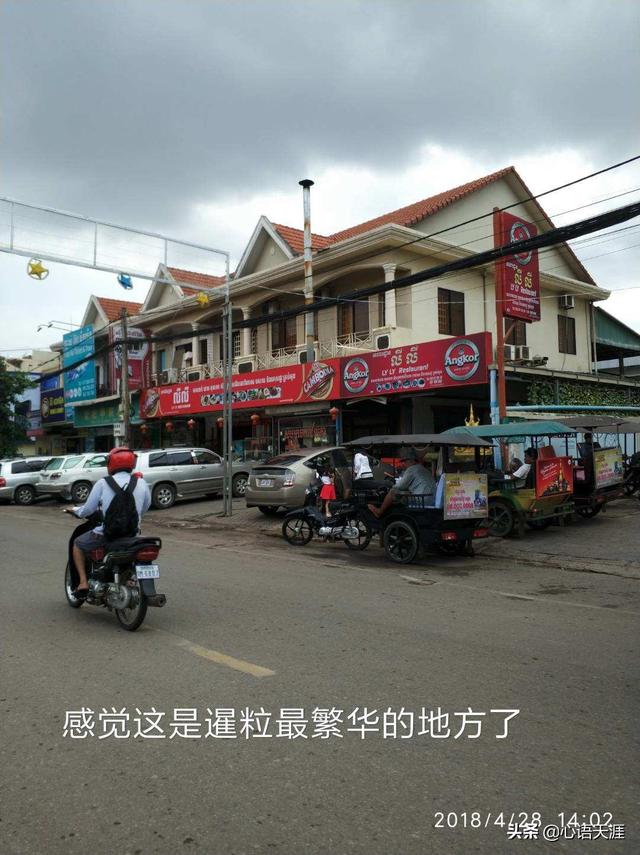 暹粒景点旅游攻略，暹粒景点旅游攻略图